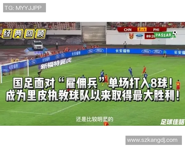 瓜帅执教生涯即将迎来里程碑时刻999场比赛收获715胜与40座重要奖杯