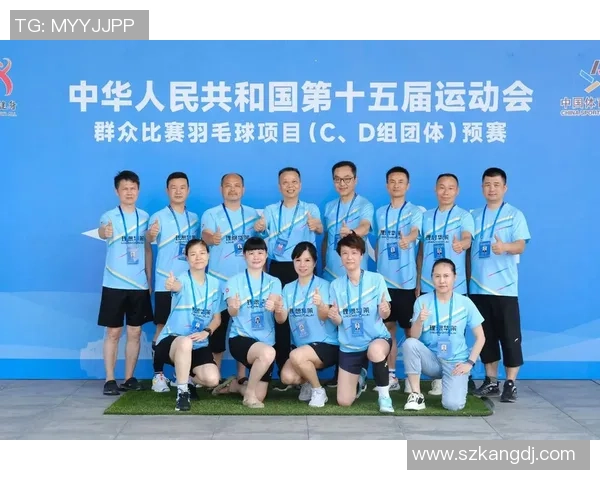 羽毛球新规引发全球关注15分制改革改变比赛格局与选手策略